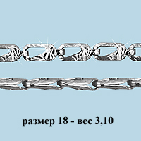 Браслет (Ag 925) 71393.5