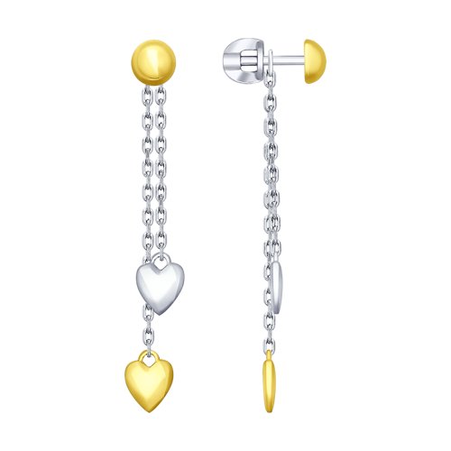 Серьги серебряные (Ag 925) 94022865
