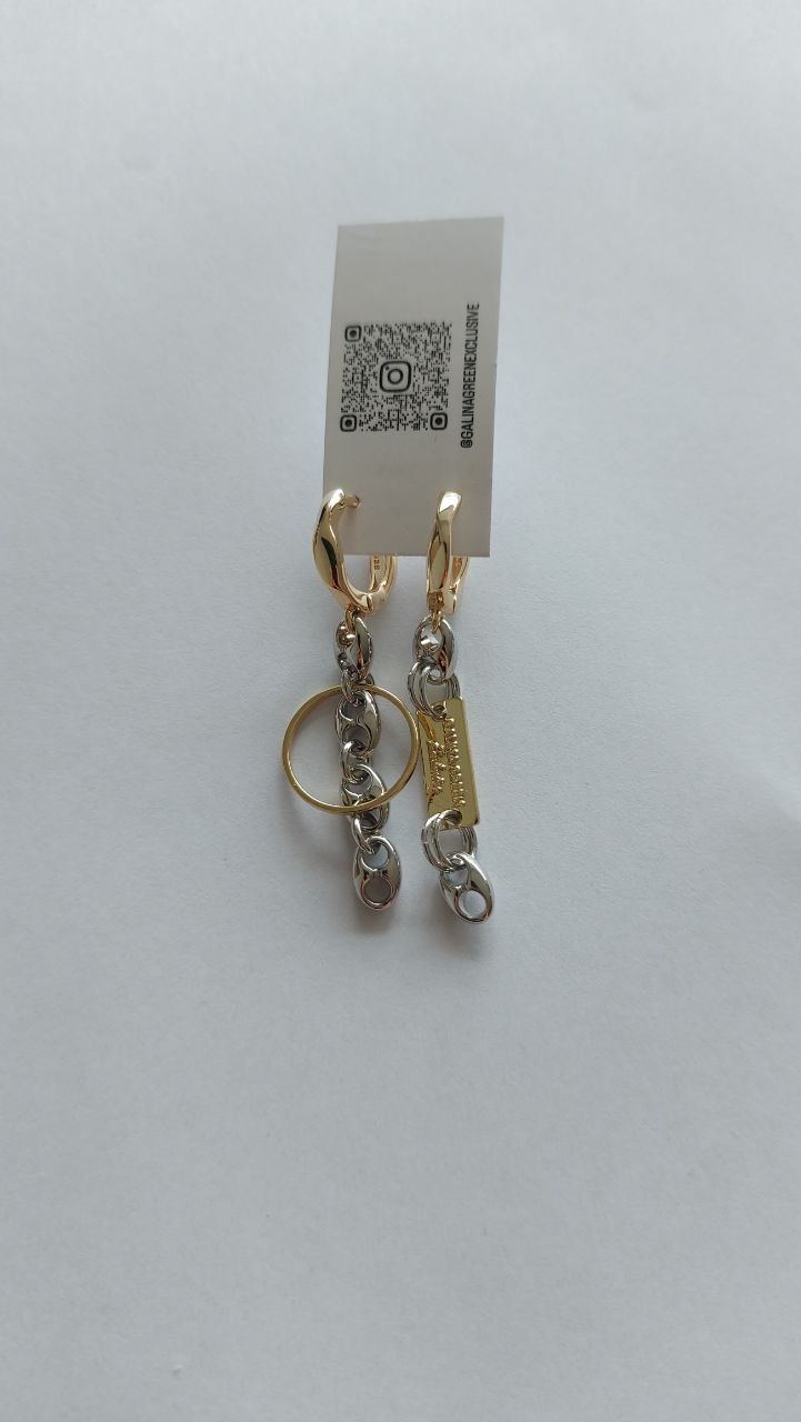Серьги (Без пробы) S1035