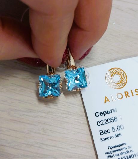 Серьги (Au 585) 022056