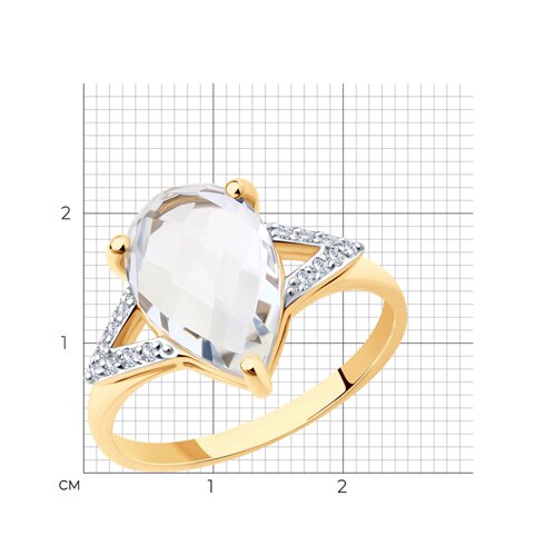 Кольцо, горный хрусталь, фианит Кольцо, горный хрусталь, фианит