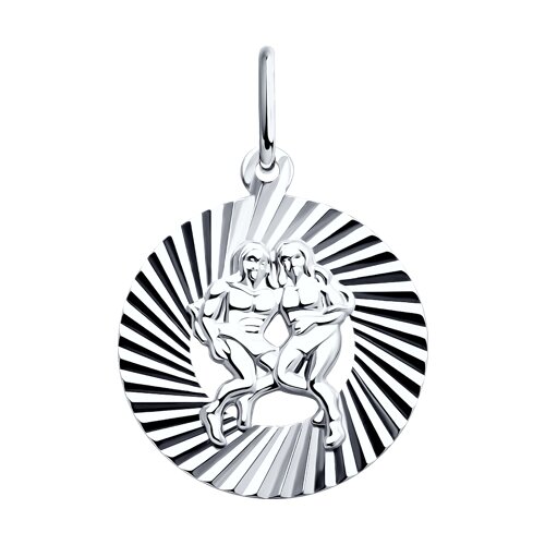 Подвеска знак зодиака близнецы (Ag 925) 94030884