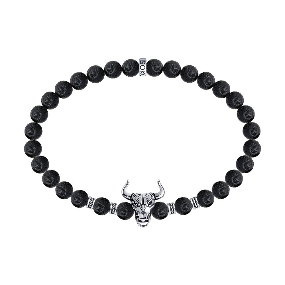 Браслет (Ag 925) 83050013