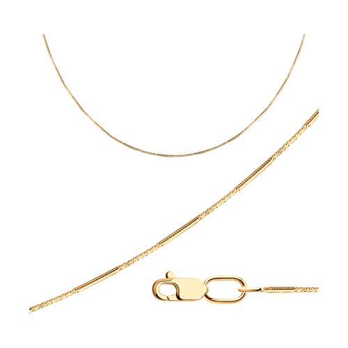 Цепь снейк (Ag 925) 988010300-32