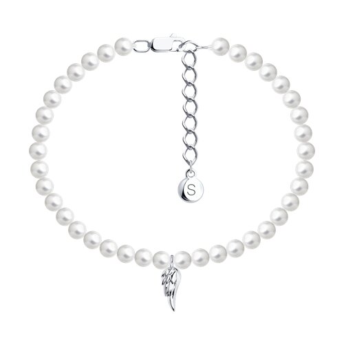 Браслет (Ag 925) 94050981