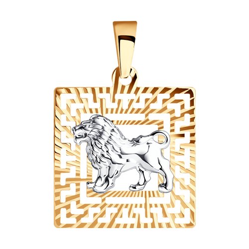 Подвеска знак зодиак лев (Au 585) 032224