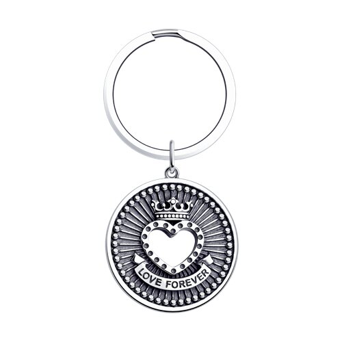 Брелок (Ag 925) 95150008