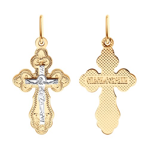 Крест (Au 585) 121141