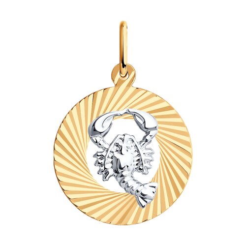 Подвеска знак зодиак рак (Au 375) 031368-4