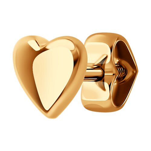 Колье из золота, корунд синт., Розовое золото