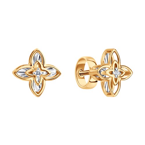 Серьги пусеты (Au 585) 1022315