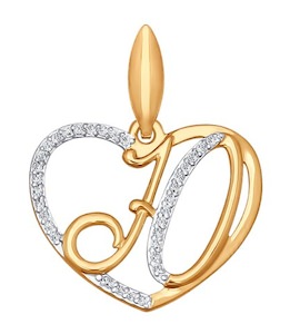 Подвеска буква Ю (Au 375) 37034665