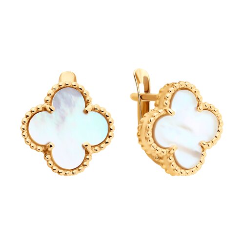 Серьги (Au 585) 729120