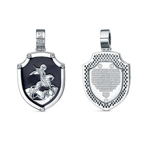 Подвеска (Ag 925) дс0301751р