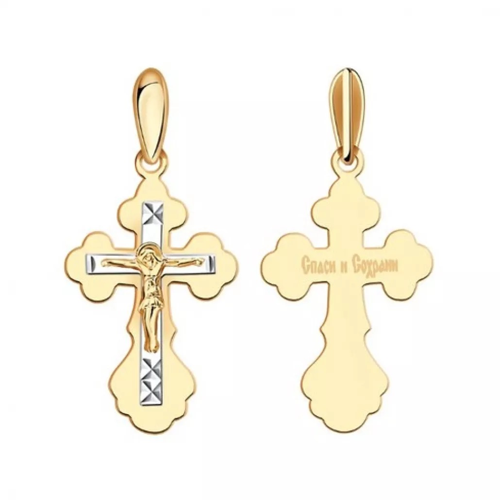 Крест (Au 585) АПШ049-0120