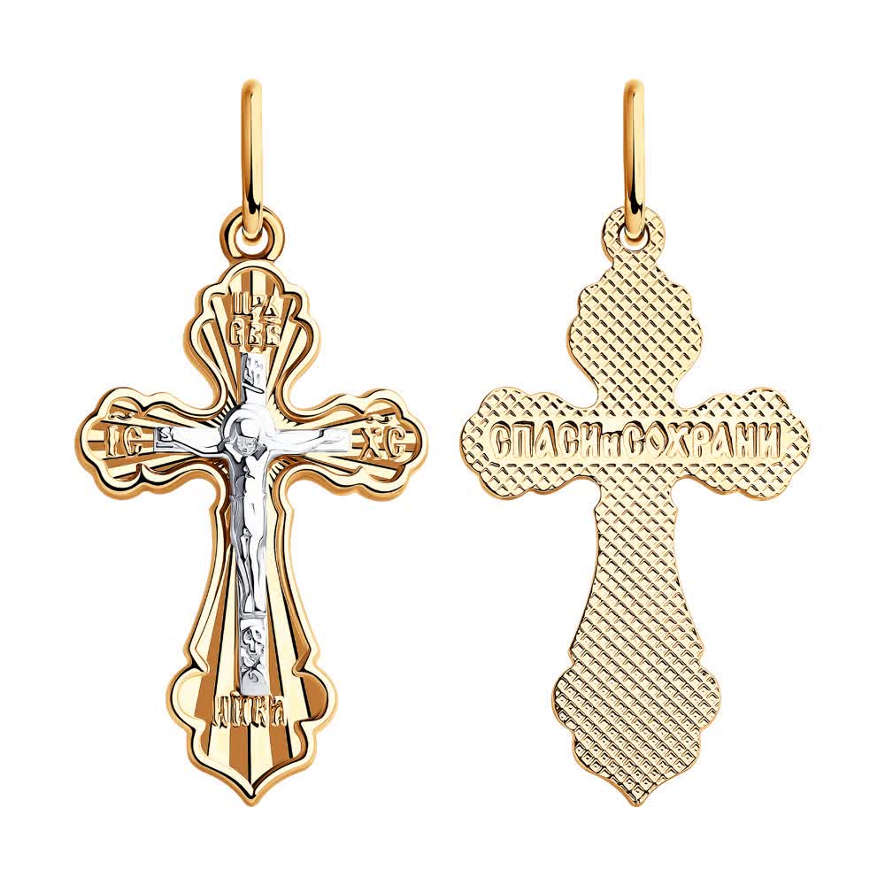 Крест (Au 375) 121452-4