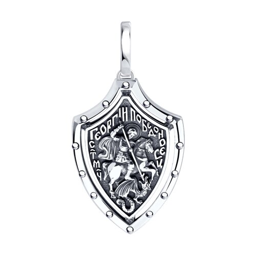 Колье из золота, корунд синт., Розовое золото