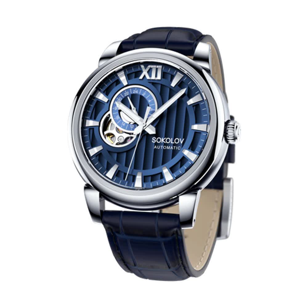 Часы 347.71.00.000.03.02.3