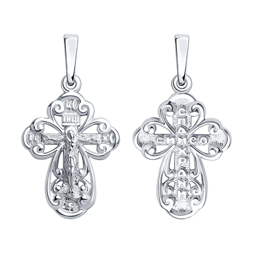 Крест (Ag 925) 94120138