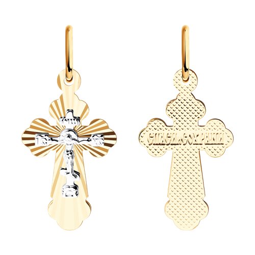 Крест (Au 585) 51-131-02832-1