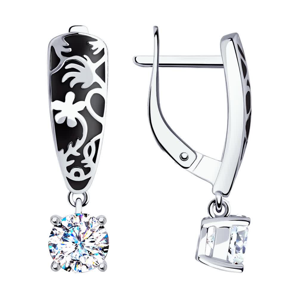 Серьги (Ag 925) 94021533