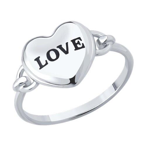 Кольцо (Ag 925) 94014434