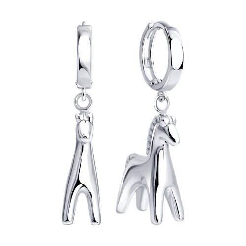 Серьги (Ag 925) 94027386