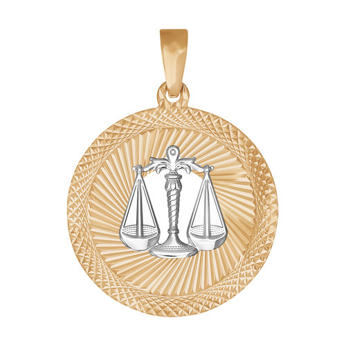 Подвеска знак зодиака весы (Au 585) 032331