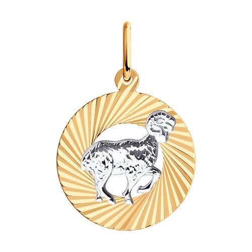 Подвеска знак зодиак овен (Au 375) 031365-4