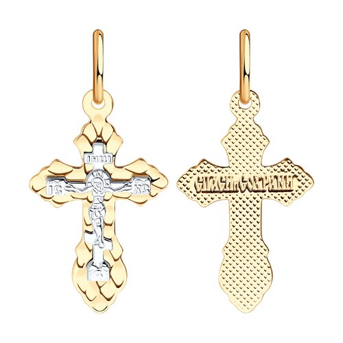 Крест (Au 375) 121198-4