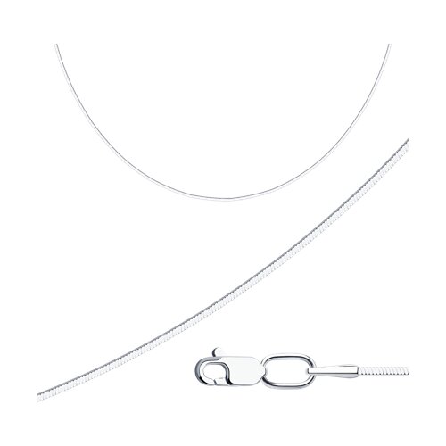 Цепь снейк (Ag 925) 96-180-01035-94