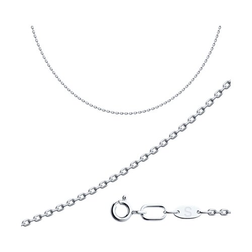 Цепь якорь (Au 585) 581030408-3