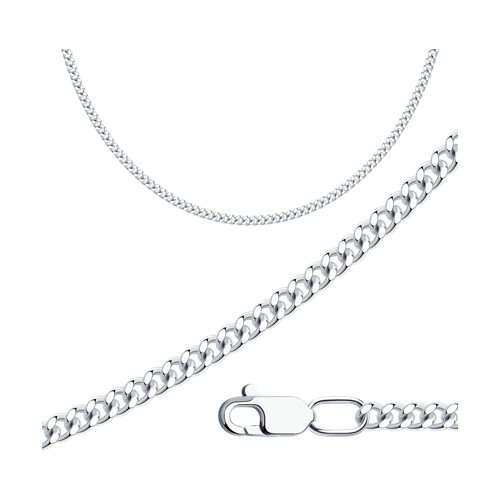 Цепь панцирь (Ag 925) 968020802