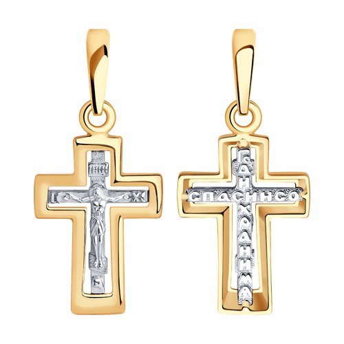 Крест (Au 375) 31-131-02558-1