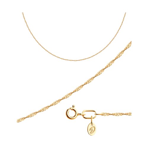 Цепь сингапур (Au 585) 51-180-09025-1