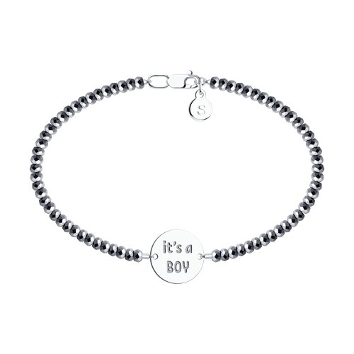 Браслет (Ag 925) 83050032