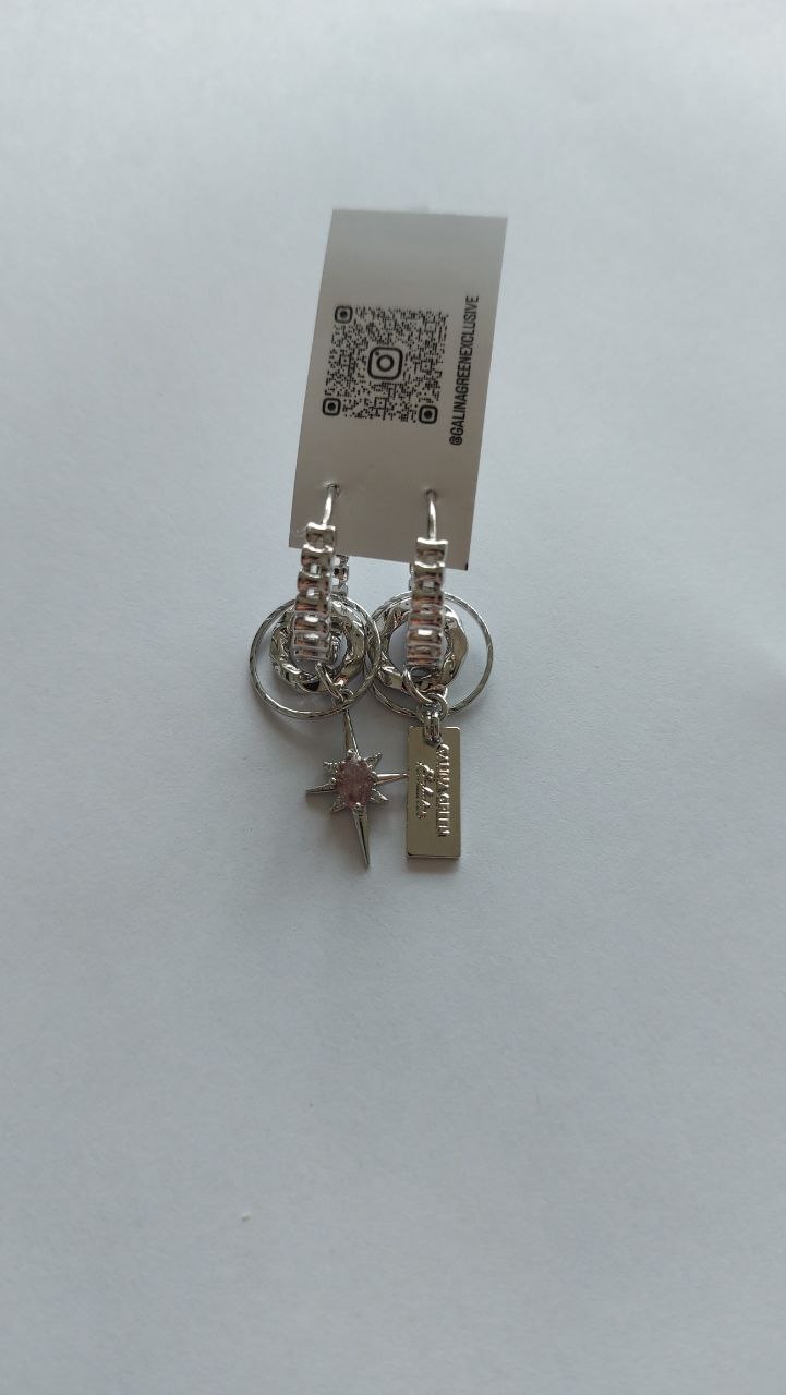 Серьги (Без пробы) S1041