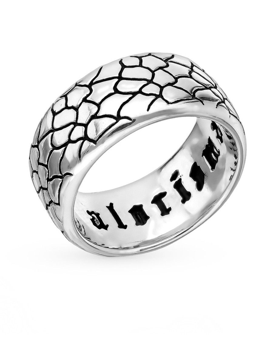 Кольцо мужское (Без пробы) 811852