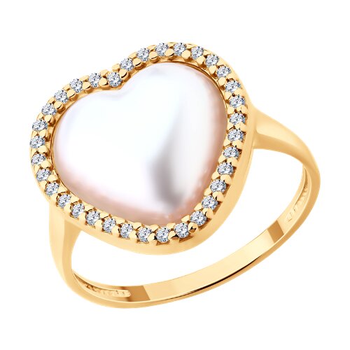 Кольцо (Ag 925) 93011133