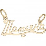 Подвеска (Au 585) ПШ0393