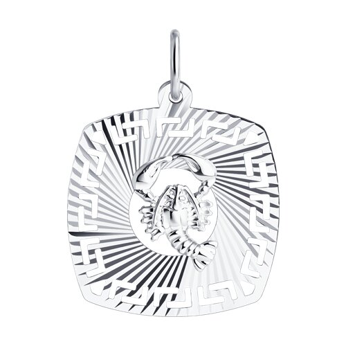 Подвеска знак зодиак рак (Ag 925) 94030861