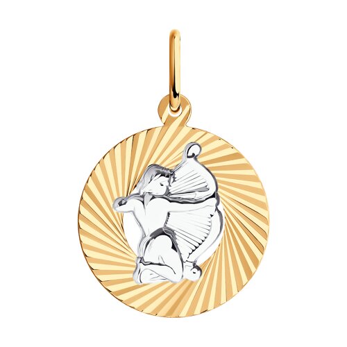 Подвеска знак зодиак стрелец (Au 375) 031373-4