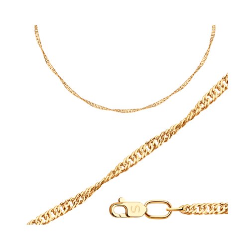 Цепь сингапур (Au 585) 582060402