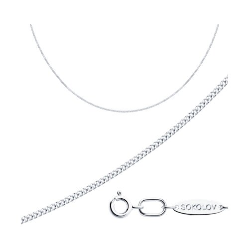 Цепь панцирь (Ag 925) 968020502