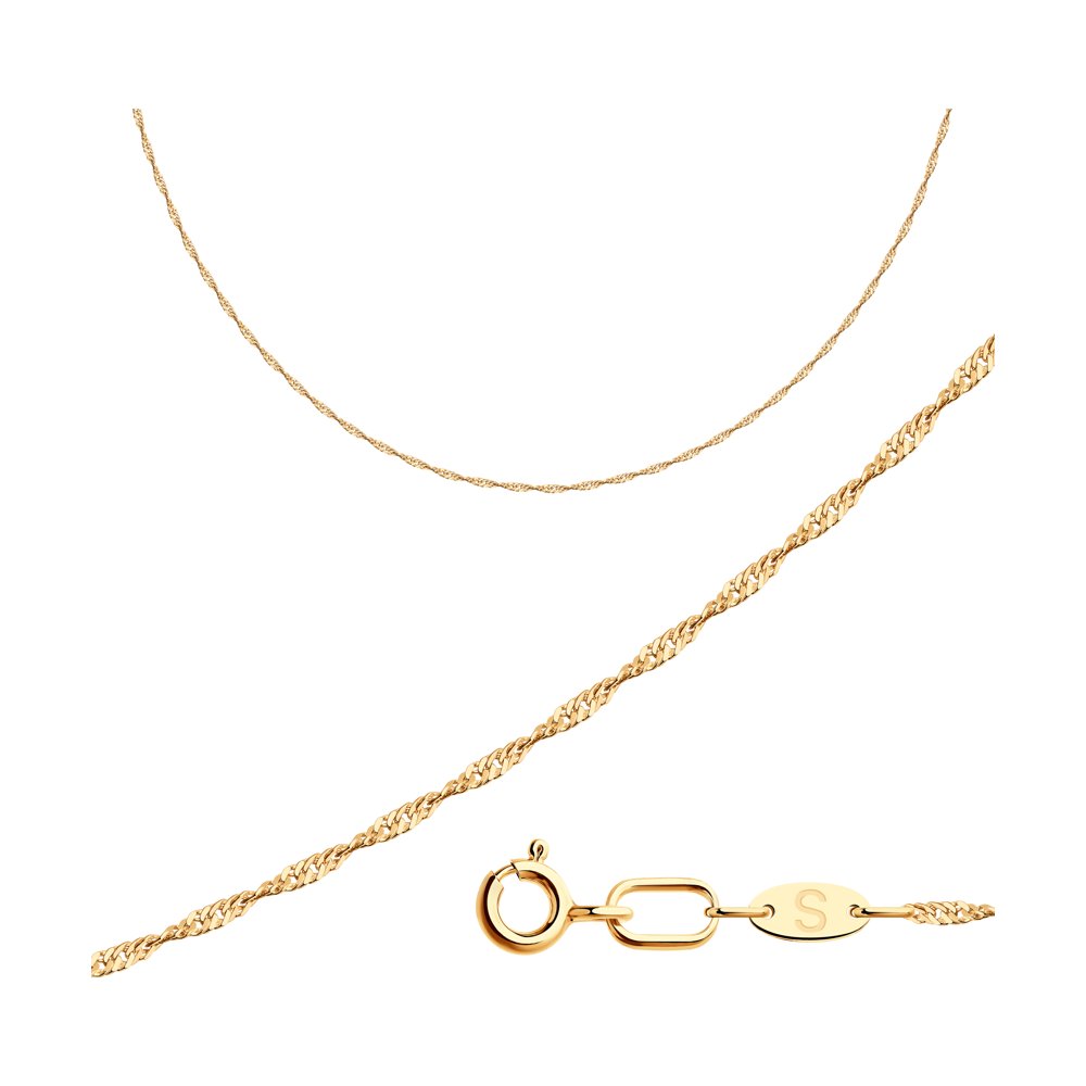 Цепь сингапур (Au 585) 581060252