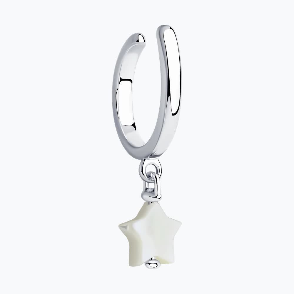 Серьга (Ag 925) 83170003