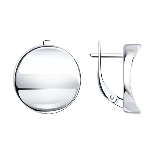 Серьги (Ag 925) 94027385