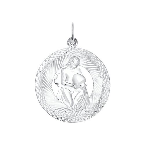 Подвеска знак зодиака водолей (Ag 925) 94030880