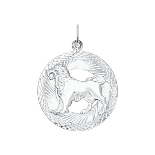 Подвеска знак зодиака лев (Ag 925) 94030874