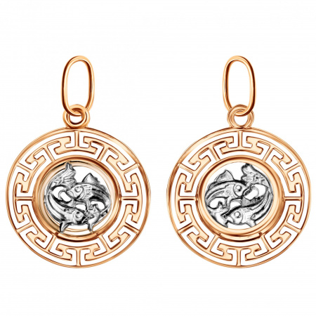 Подвеска знак зодиак рыбы (Au 585) КрСВПрыб